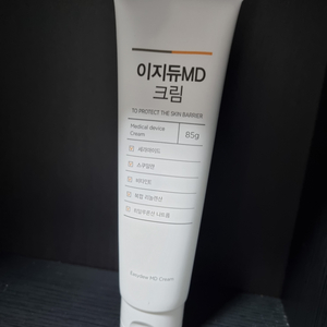 이지듀md크림