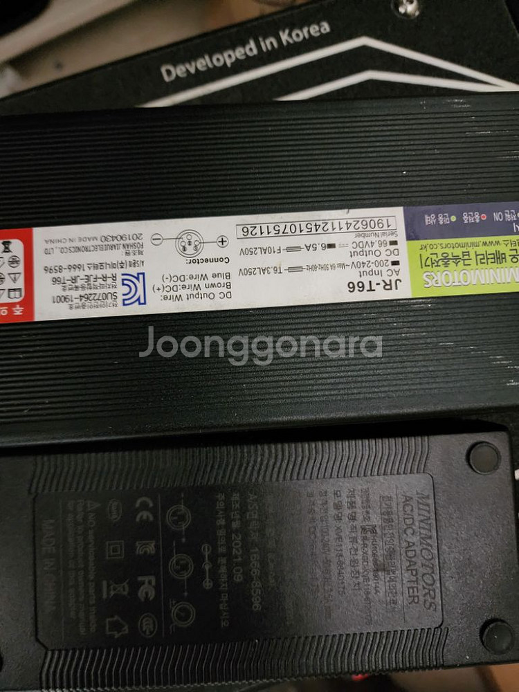 전동킥보드 듀얼트론 스파이더2 팝니다.--1