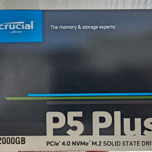 마이크론 크루셜 P5 Plus 2TB
