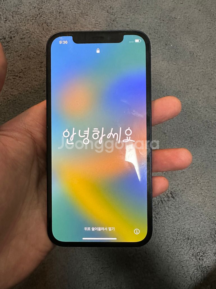 아이폰 12 블랙 256기가--1