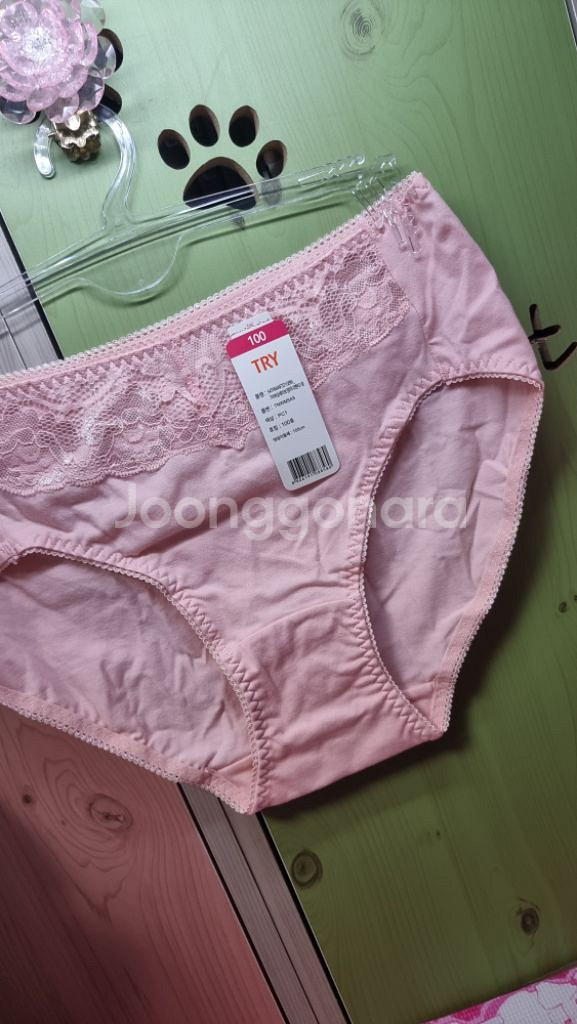 트라이 보정 미디 팬티 95M~100L--1