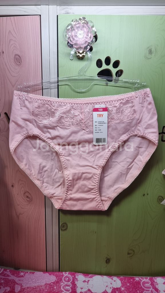 트라이 보정 미디 팬티 95M~100L--3
