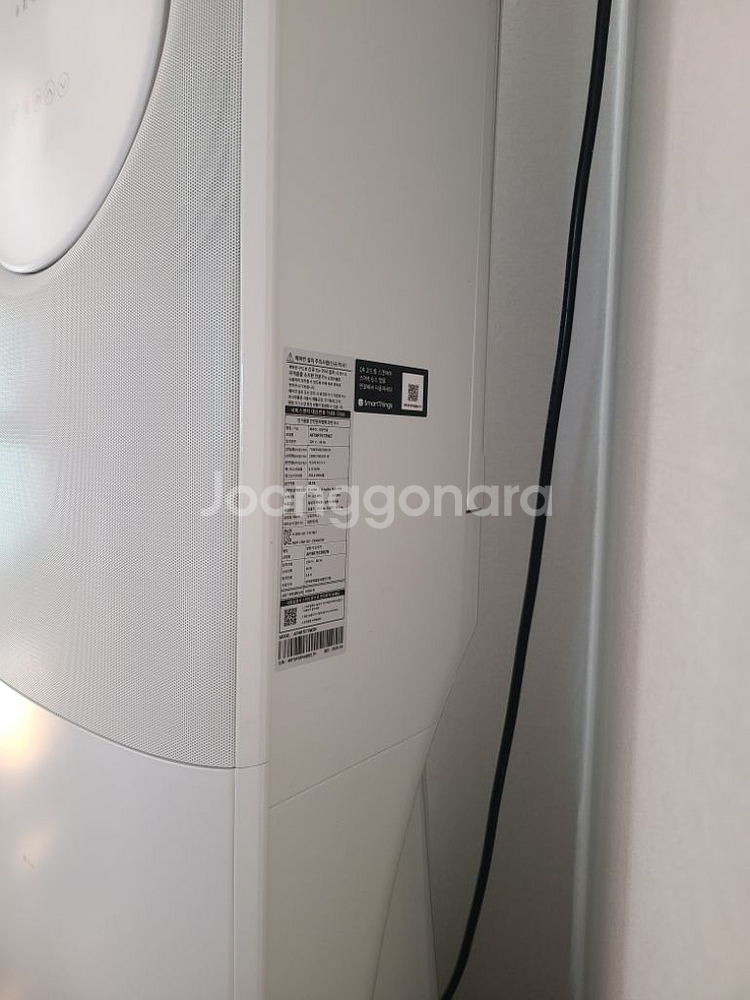 삼성무풍에어컨 스탠드--1