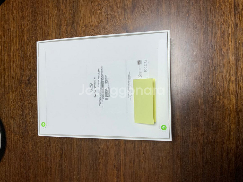 아이패드 프로 11인치/ 512GB/ 실버/ 4세대/--1