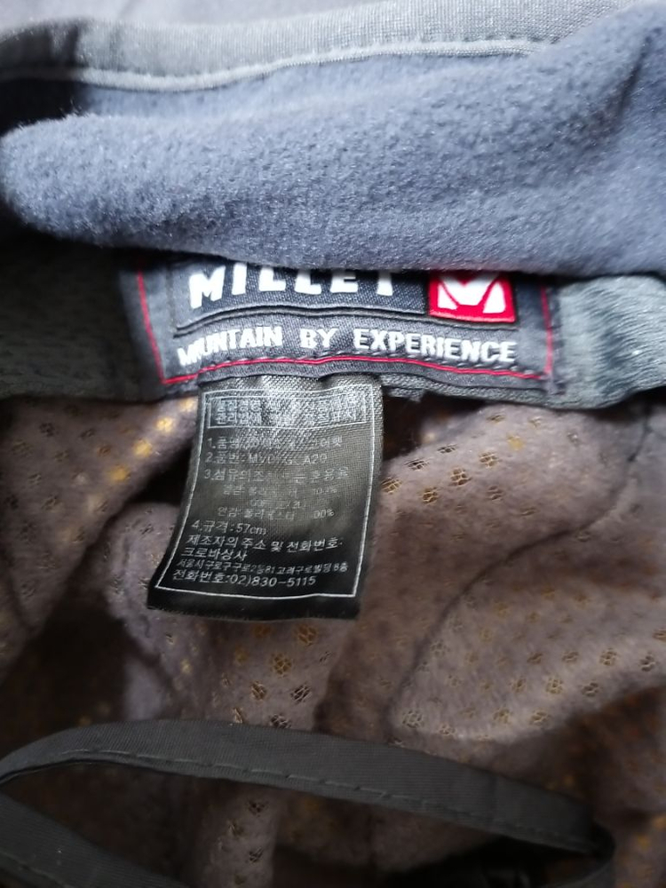 여성 밀레 고어텍스 간절기.겨울 등산모자 (56)--4