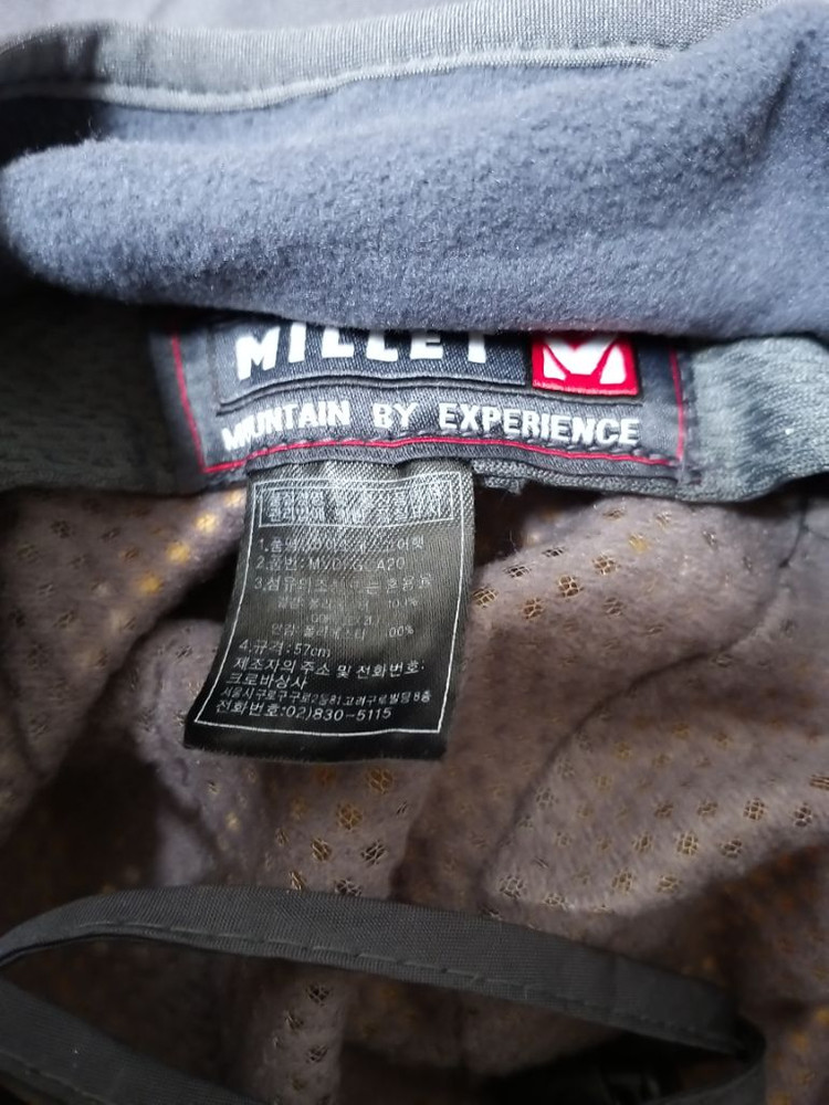 여성 밀레 고어텍스 간절기.겨울 등산모자 (56)--9