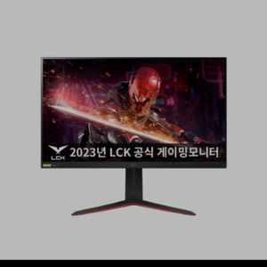 LG 울트라기어 32인치 32GP750 미개봉 삽니다.