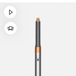 다이슨 에어랩 컴플리트 롱 미개봉