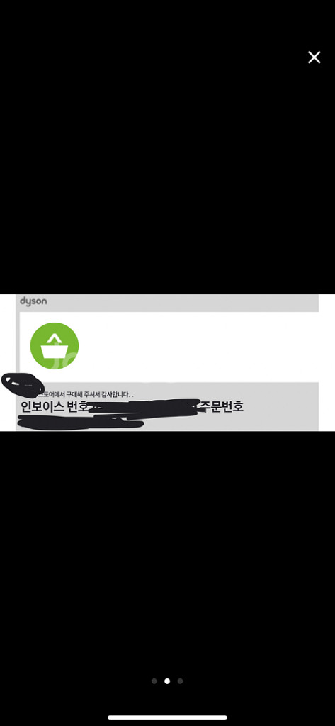 다이슨 에어랩 컴플리트 롱 미개봉--2