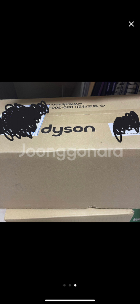 다이슨 에어랩 컴플리트 롱 미개봉--1