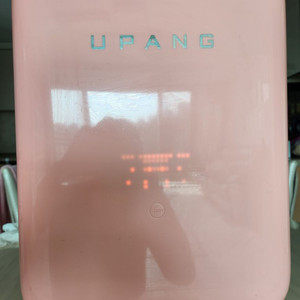 유팡젖병소독기(핑크색)