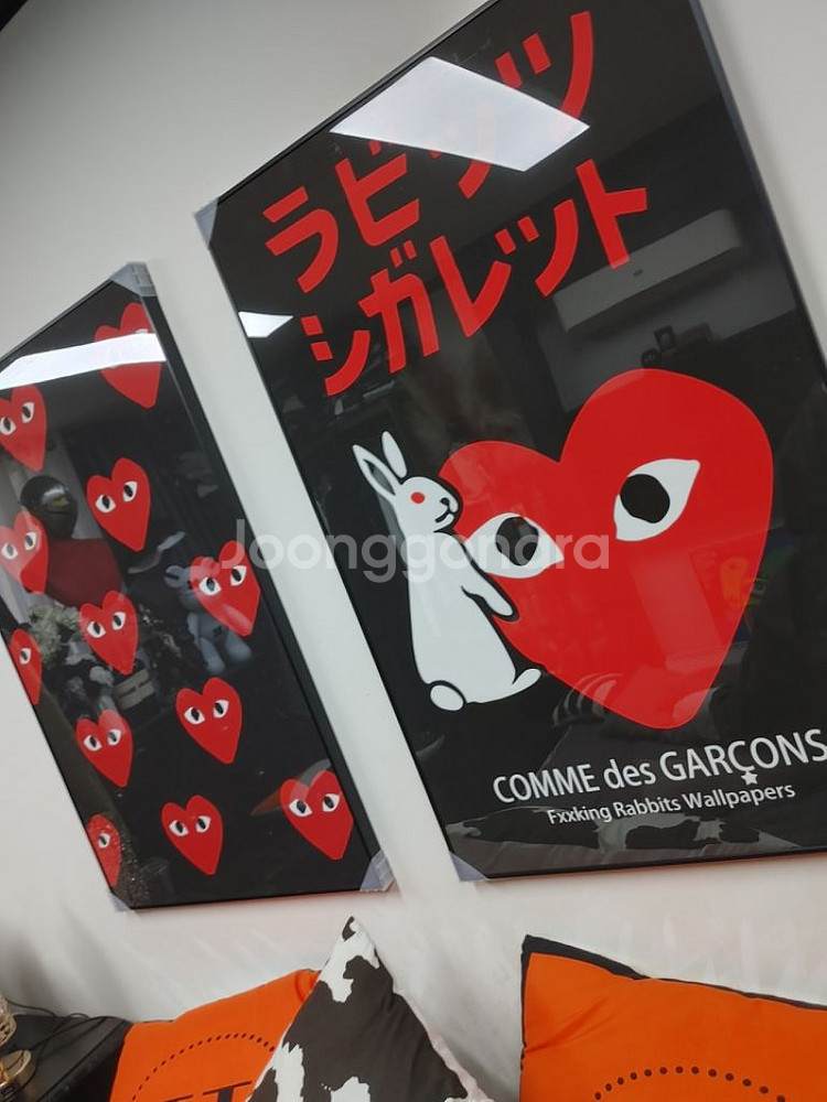 꼼데가르송 캐릭터 로고 하트 대형 팝아트 그림 액자--6