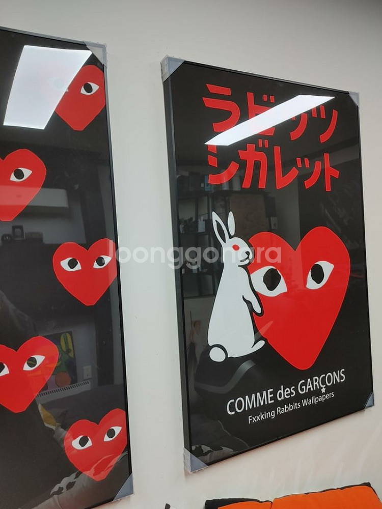 꼼데가르송 캐릭터 로고 하트 대형 팝아트 그림 액자--8