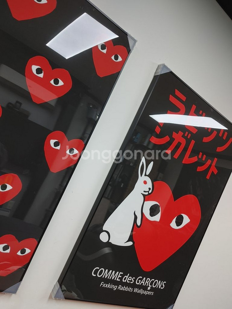 꼼데가르송 캐릭터 로고 하트 대형 팝아트 그림 액자--9