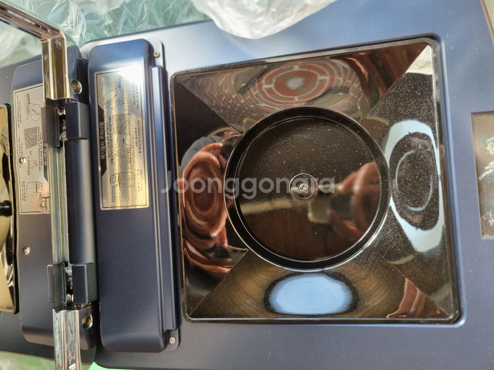 린클02음식물처리기--1