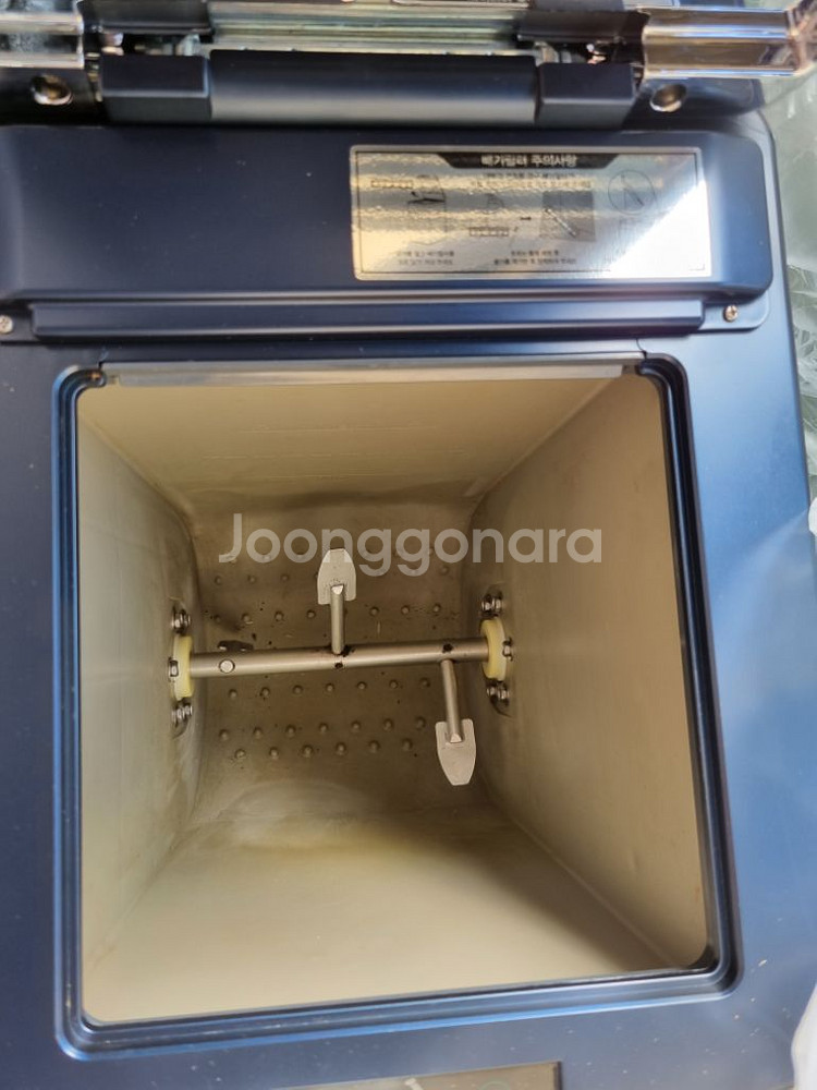 린클02음식물처리기--3