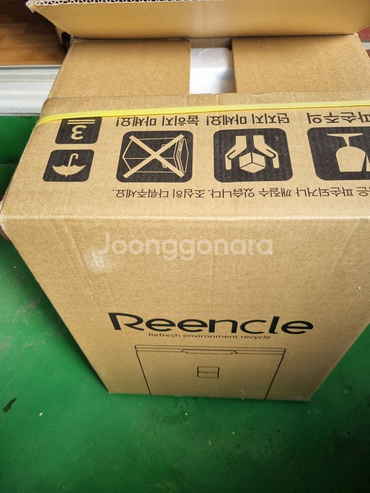 린클02음식물처리기--6