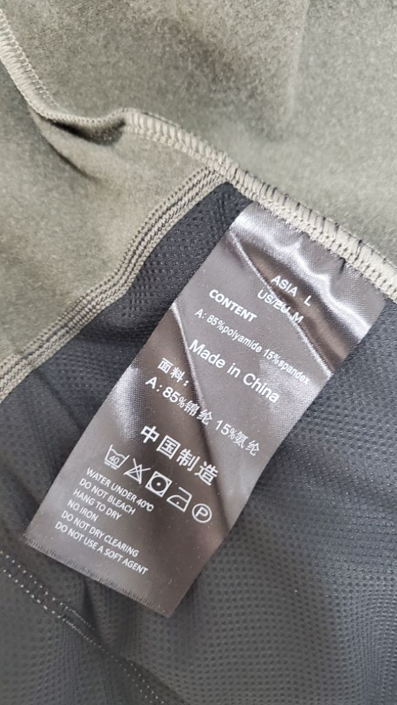 [Lameda]여성싸이클복/라이딩 상의(택있는새상품) 이미지