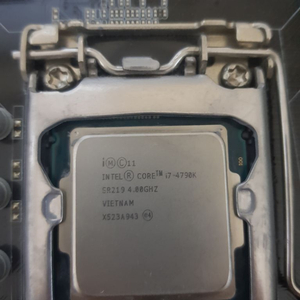 CPU I7 4790K