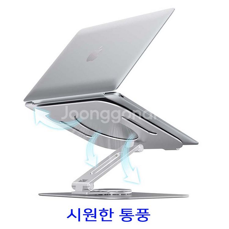 노트북, 태블릿거치대 (회전식)--0