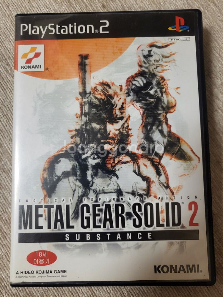 ps2 메탈기어 솔리드2 서브스턴스 택포 3.3 팝니다--0