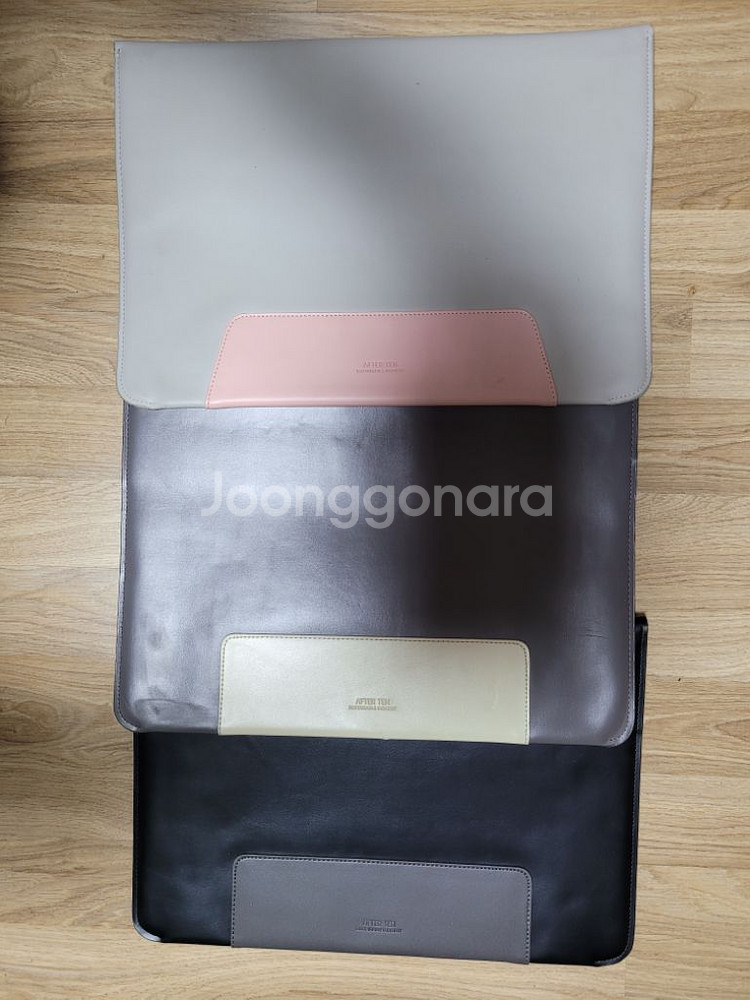 맥북 13인치 파우치( 에프터텐)--1