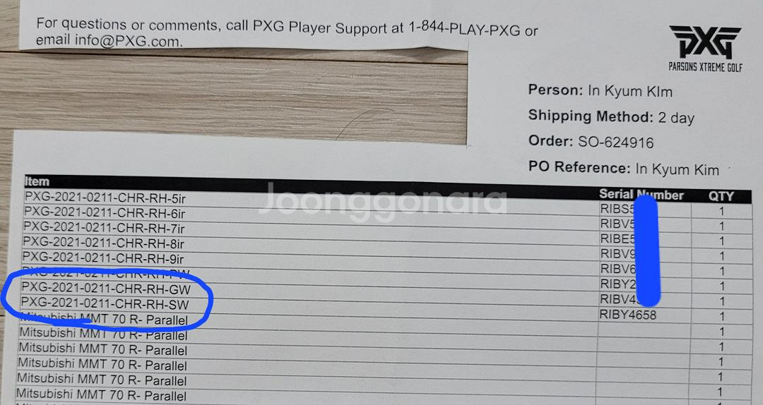 pxg 0211 s샌드웨지(54도)--6