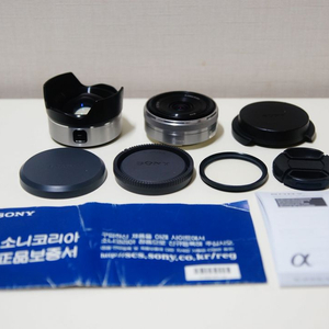 [소니] SEL 16mm f2.8 + 어안컨버터(VCL