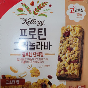 캘로그 프로틴그래놀라바