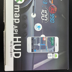 카포스 HUD