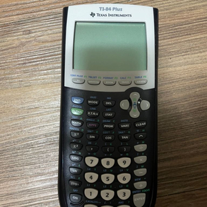 Ti-84 공학계산기