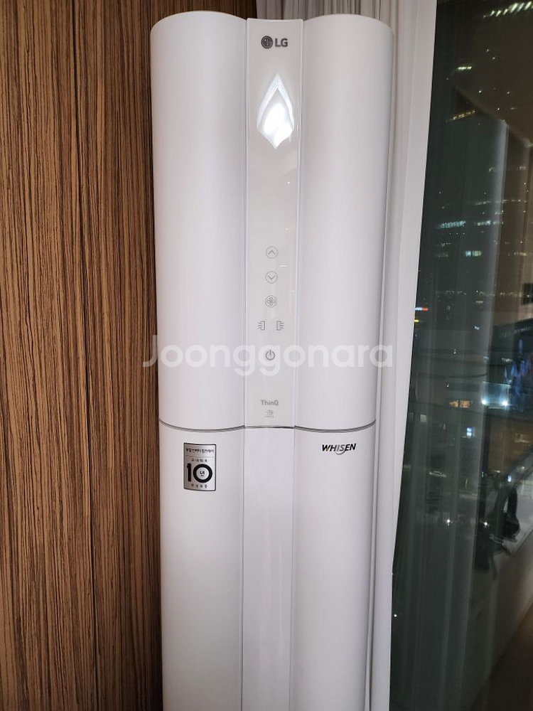 LG듀얼 인버터 에어컨 18평형 (리모콘+실외기 포함)--0