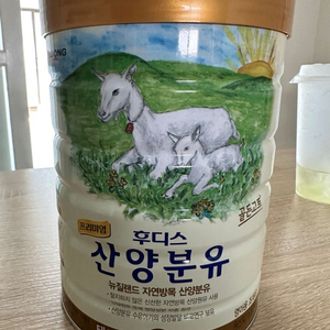 후디스 산양유 1단계