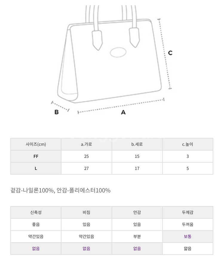 숄더백--7