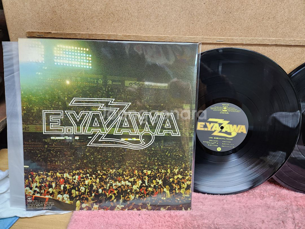 야자와 에이키치 Eikichi Yazawa lp--2