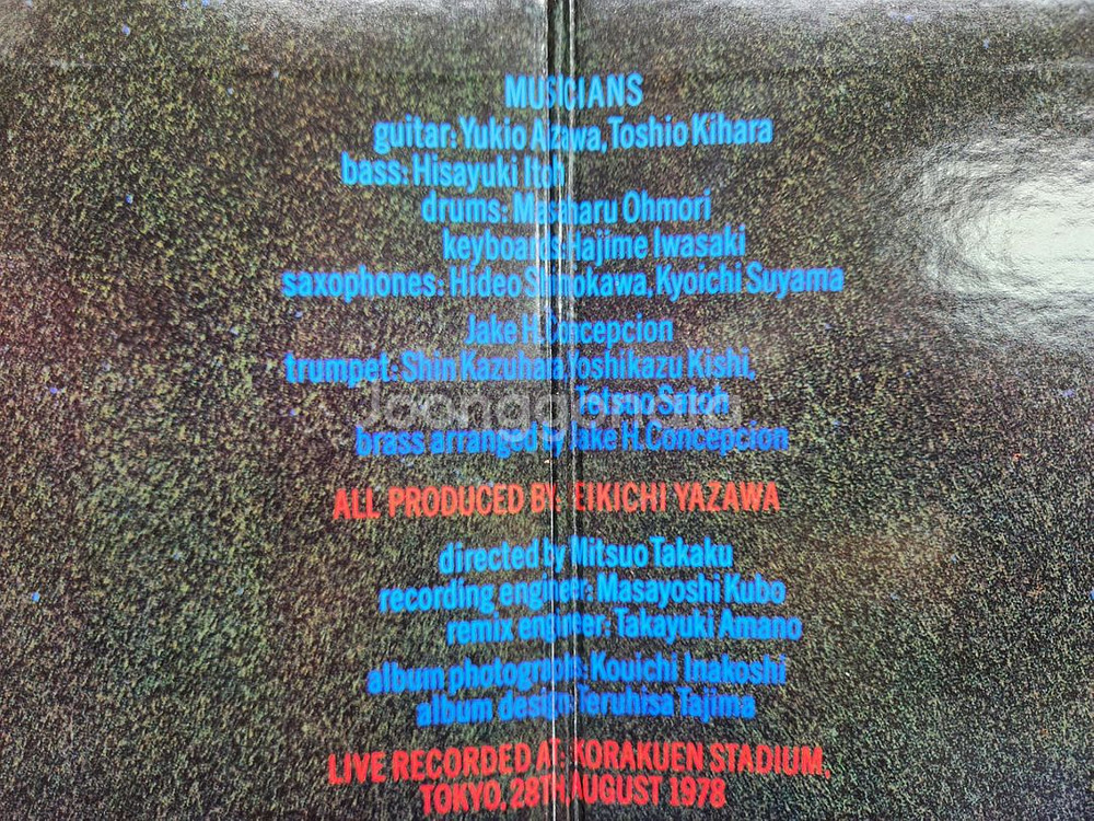 야자와 에이키치 Eikichi Yazawa lp--4