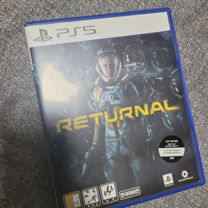 PS5 리터널 팝니다