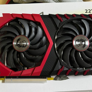 msi gtx 1060 6gb