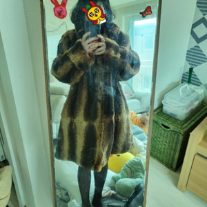 천연 모피 롱코트