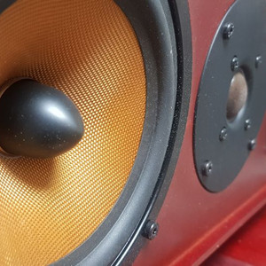 mc lean speaker mc-800