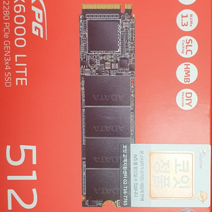 미개봉 ADATA M.2 NVMe 512GB