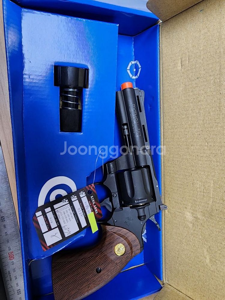킹암스 파이슨 357 4인치 kingarms357--7