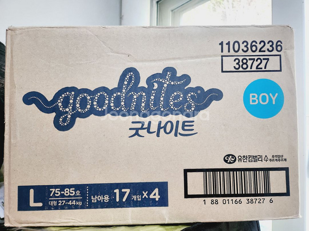 굿나이트 기저귀(대형, 중형)--0