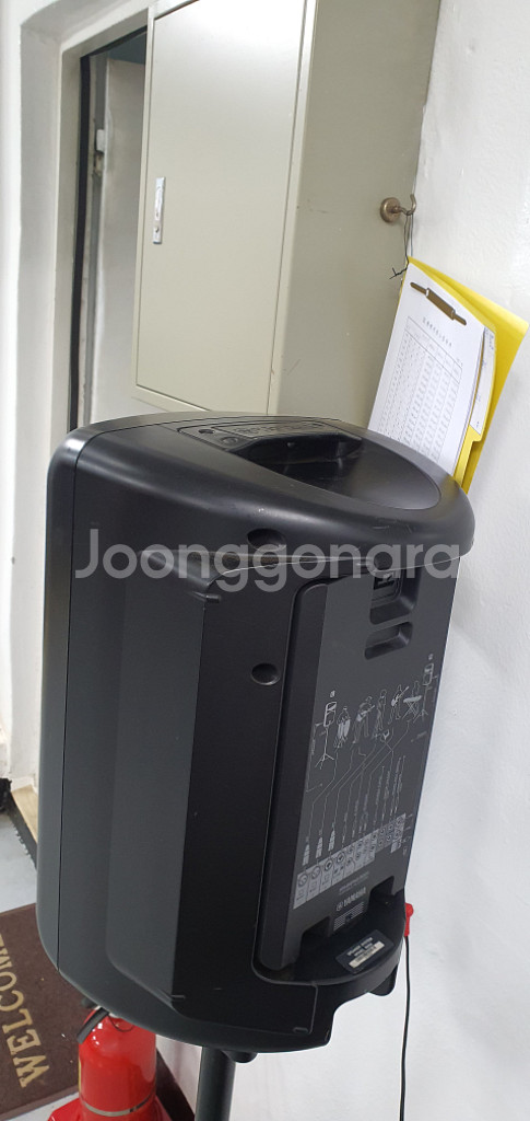 야마하 스터이지파스600i--1