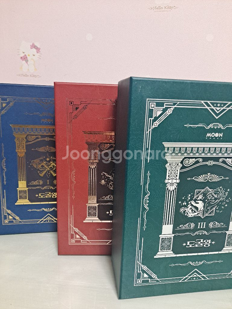 도굴왕 한정판 1~3권 | 만화책 | 중고나라 도굴왕 한정판 1~3권 | 만화책 | 중고나라