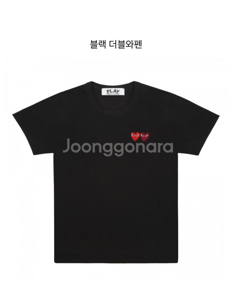 꼼데가르송 더블와펜 남자 반팔 L--0