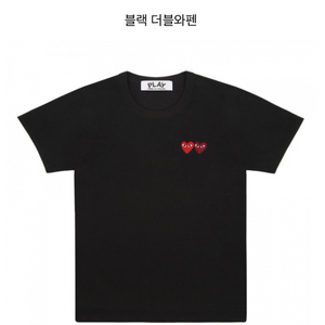 꼼데가르송 더블와펜 남자 반팔 L