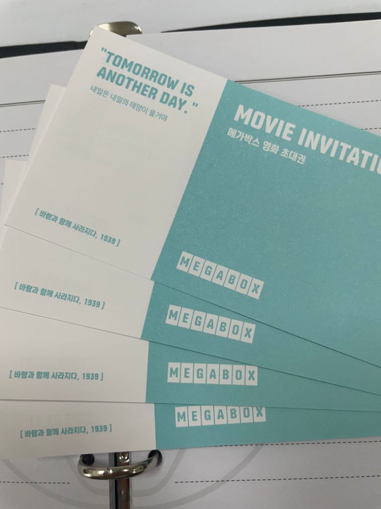 PPT - 삶의 정도 ( 正道 ) PowerPoint Presentation, free download - ID:6430450, image size:768x1024