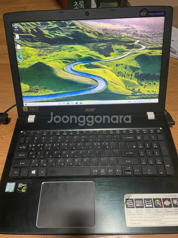 Acer 게이밍 노트북 판매합니다!(가격조정 가능)--3