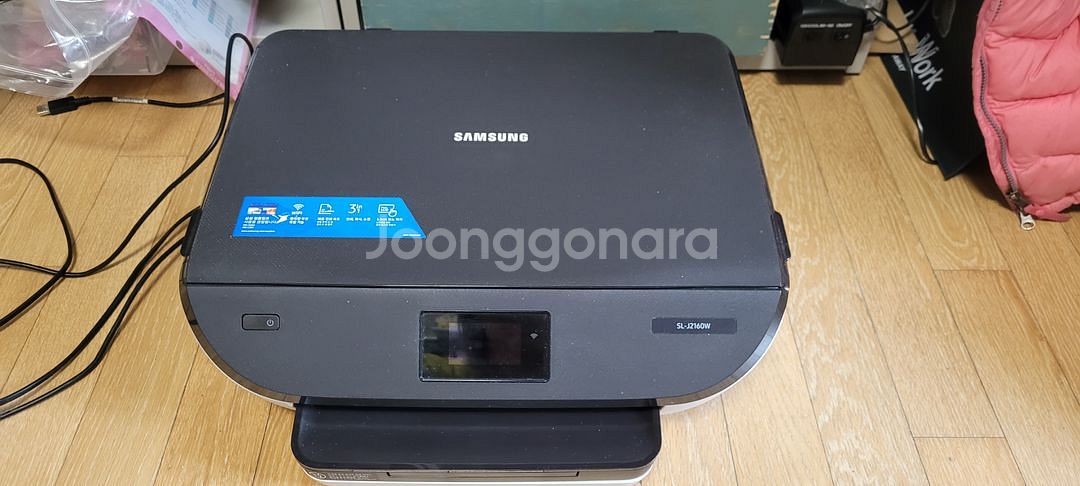 삼성프린트sl-j2160w--0